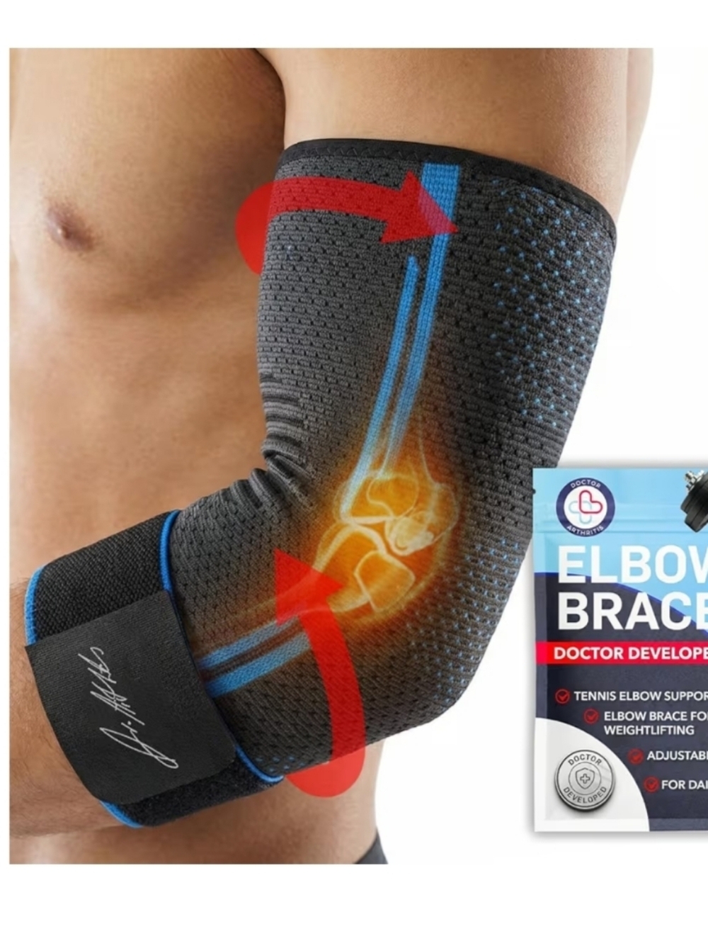 Elbow Brace